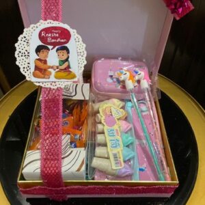 Rakhi Gift Hamper